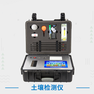 食品化驗(yàn)室儀器設(shè)備一覽表（食品）